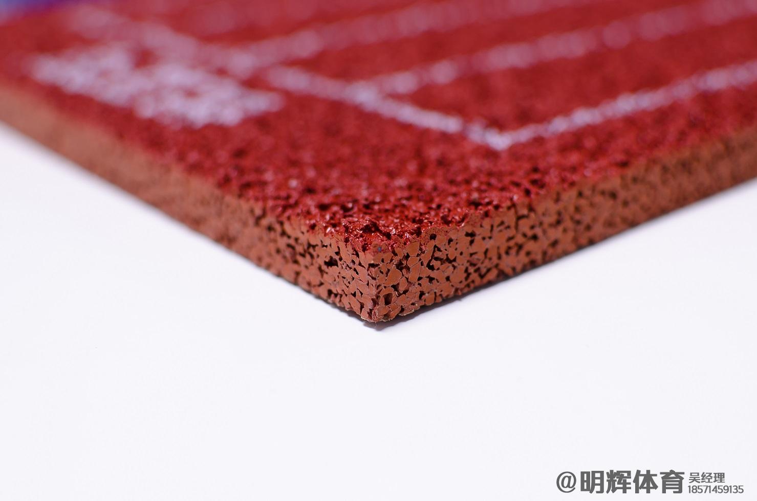 长春透气型塑胶跑道厚度标准